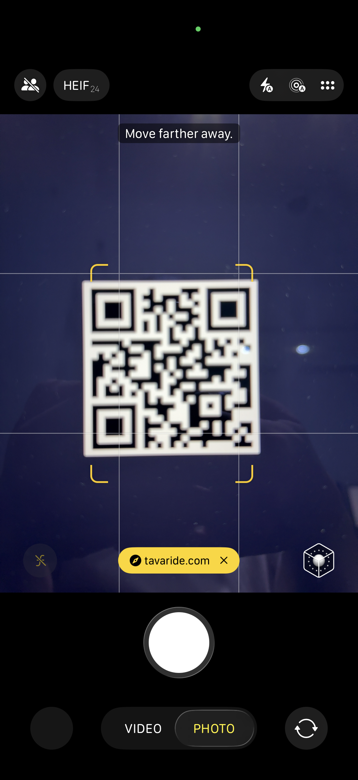 QR 스캔